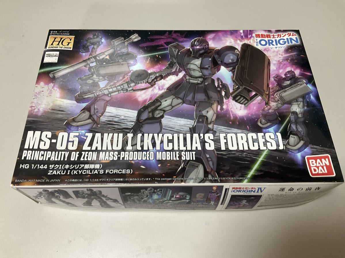 ◎BANDAI バンダイ 1/144 HG THE ORIGIN◎MS-05 ザクI(キシリア部隊機)◎ガンダム