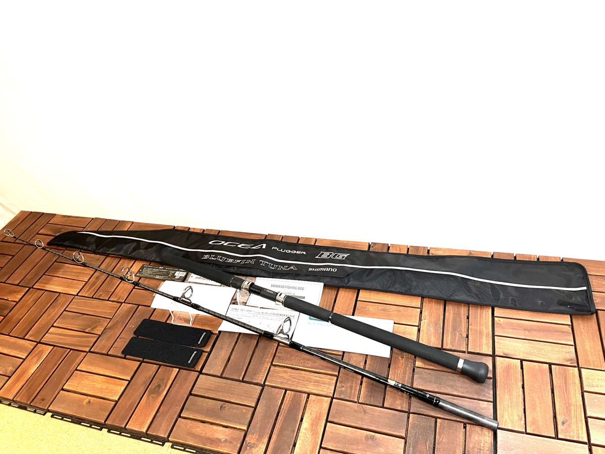 お得,人気】 シマノ 20 オシアプラッガー BG ブルーフィンツナ お得,人気】 シマノ 20 オシアプラッガー BG ブルーフィンツナ