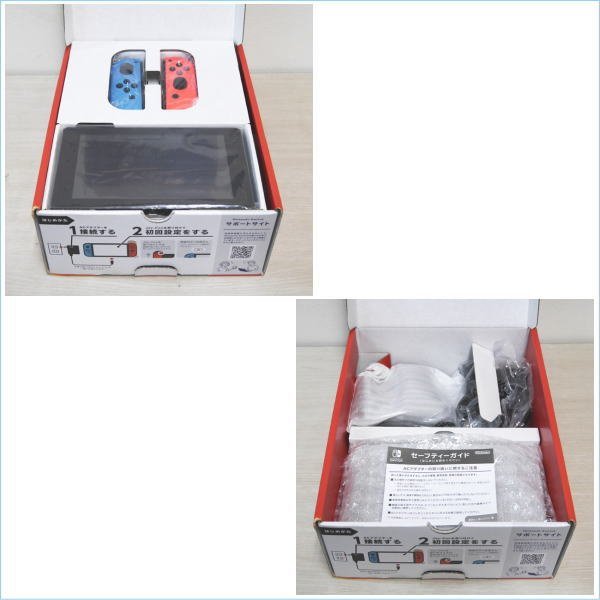 箱付 液晶美品 Nintendo Switch DSE] 1円～ (展示品) 箱傷み Nintendo Switch ニンテンドースイッチ