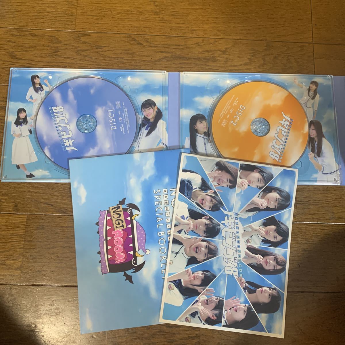 乃木坂46/NOGIBINGO!3 Blu-ray BOX〈4枚組〉 乃木坂46⁄NOGIBINGO!3 Blu-