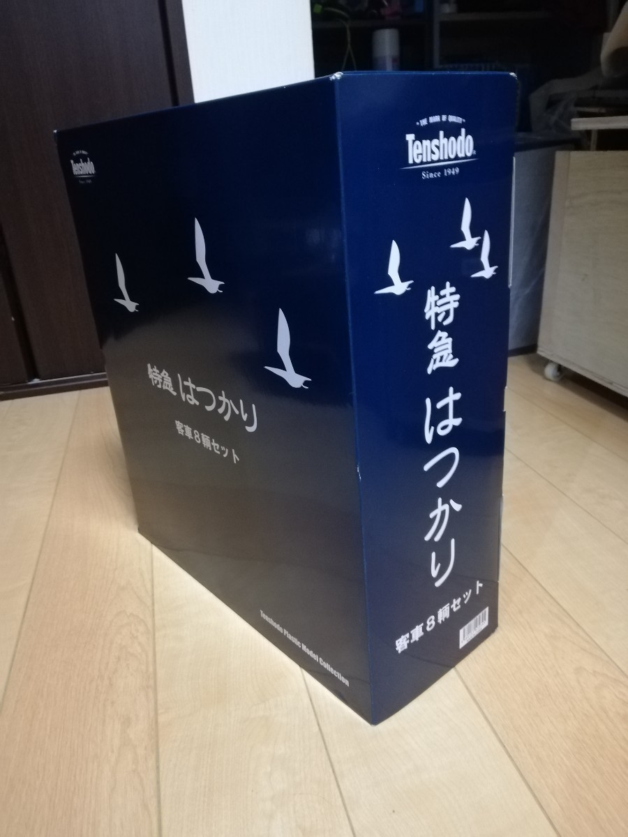 天賞堂 [57031] 特急『はつかり』客車 8輌セット 