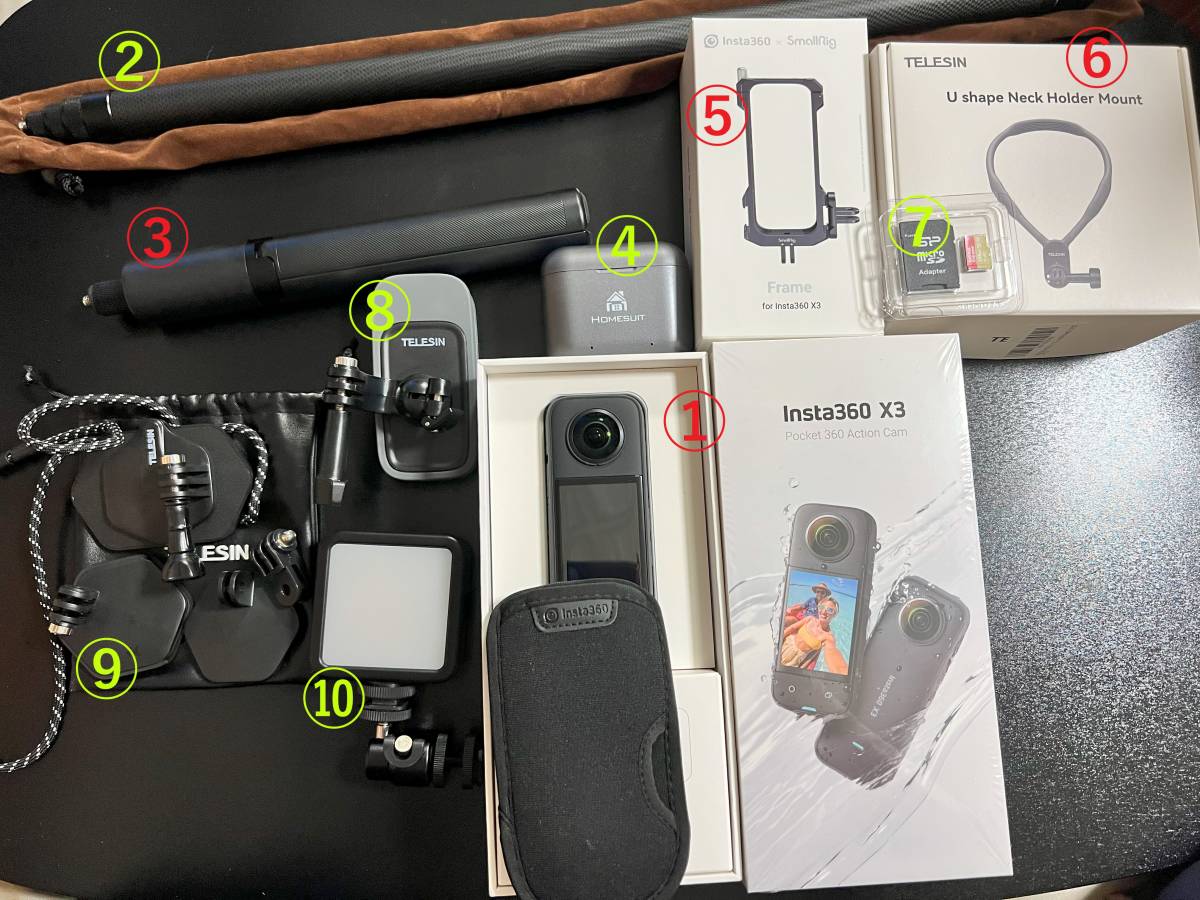 中古 insta360 X3、純正自撮り棒， SDカード256GB ほか付属品多数【総額約9万5千円分】