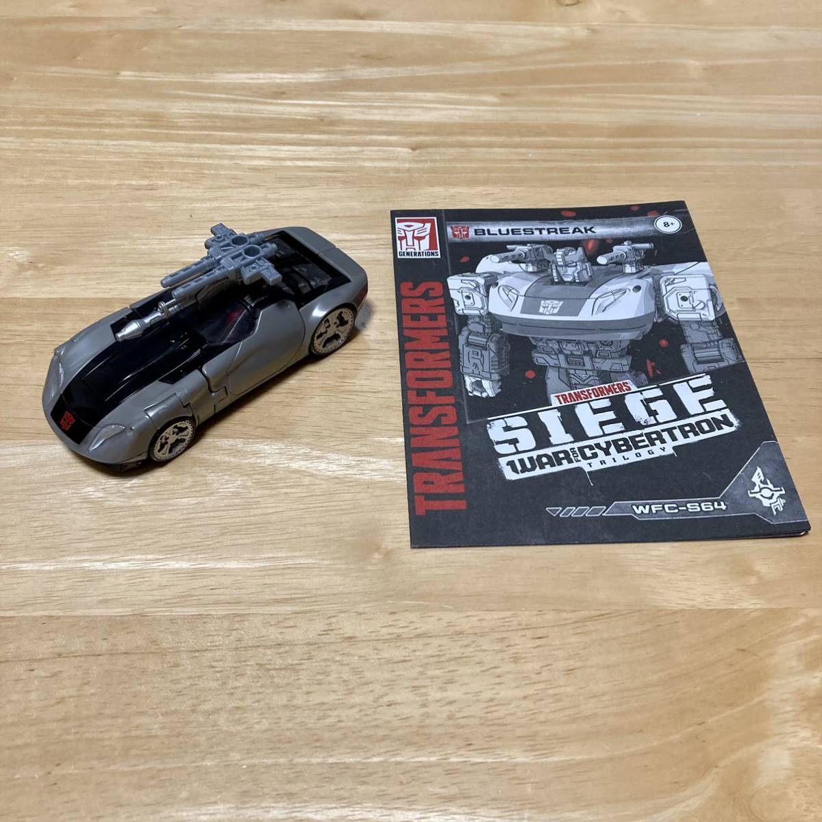 WFC-S64 ブルーストリーク ストリーク トランスフォーマー シージ