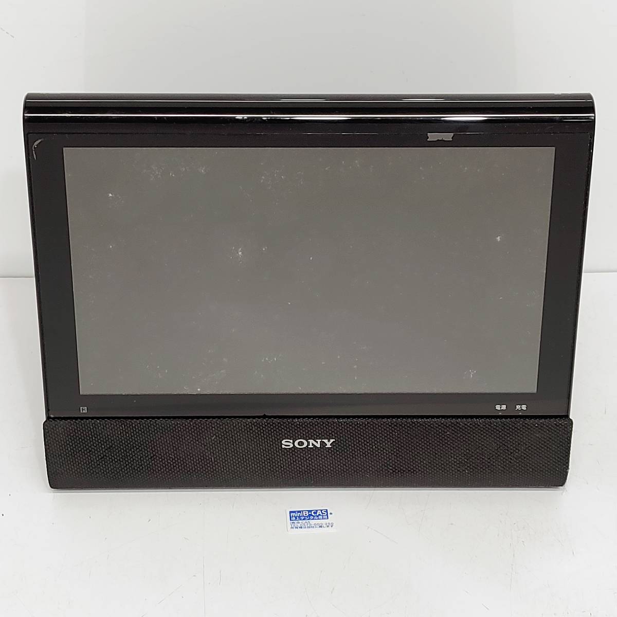 SONY BDP-Z1 フルセグブルーレィポータブル SONY BDP-Z1 フルセグ