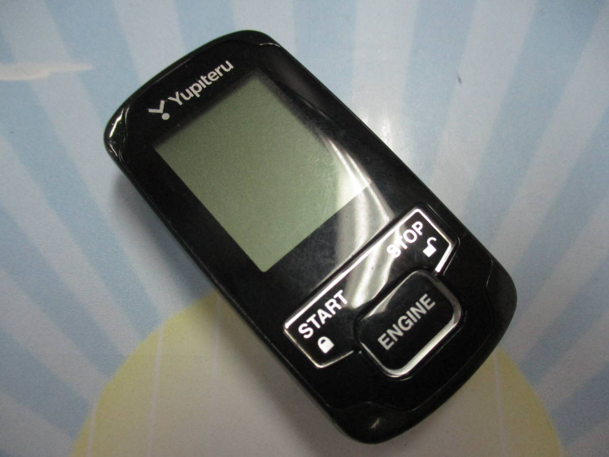 安い，2025 YY15996 YUPITERU ユピテル エンジンスターター リモコン 機種名:RC-E990R 型式:DE053AR 001-U00067 全国送料一律210円(リモコンスターター)｜売買されたオークション情報、yahooの商品情報をアーカイブ公 その他