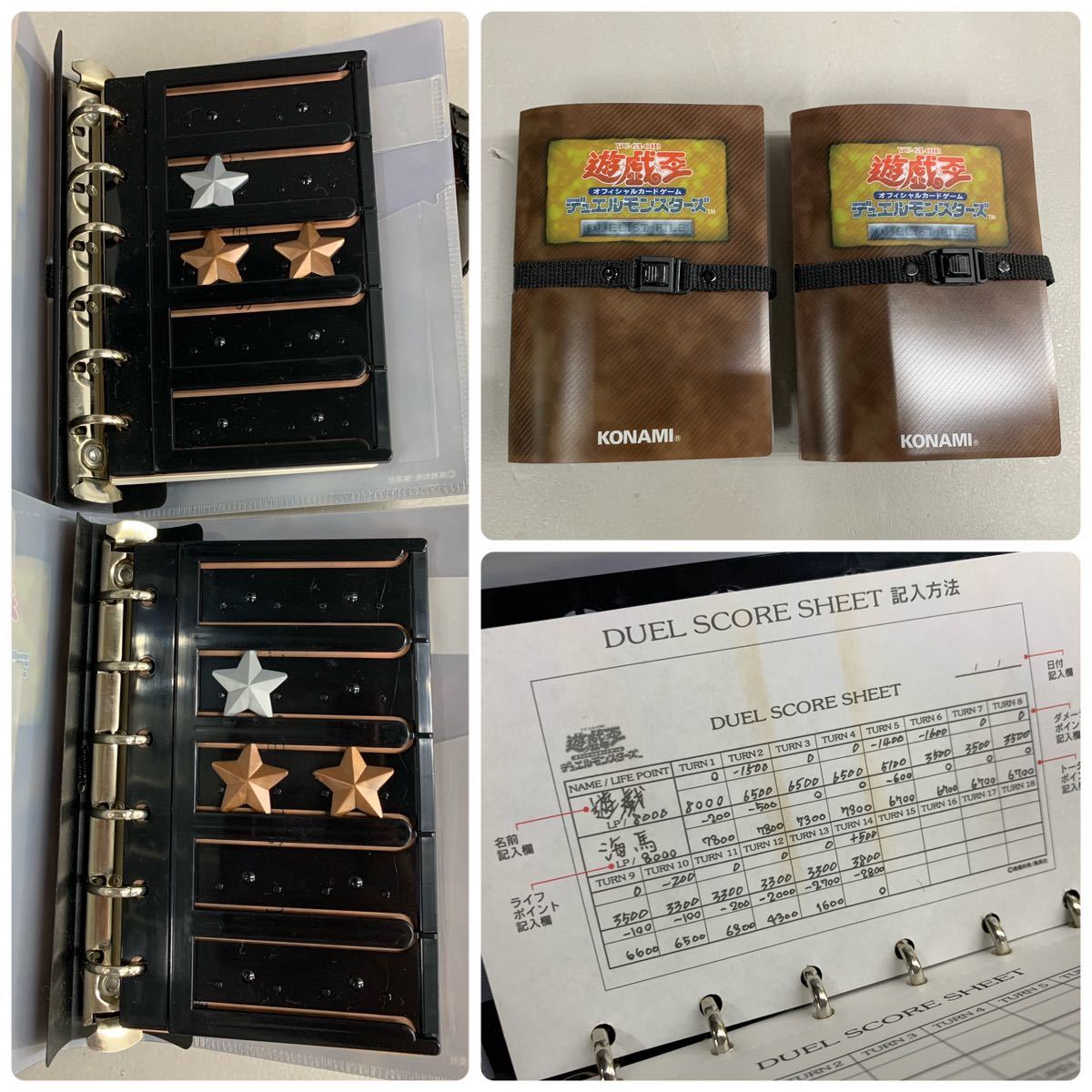 Y□ KONAMI 遊戯王 OCG デュエルモンスターズ STARTER BOX スターター 