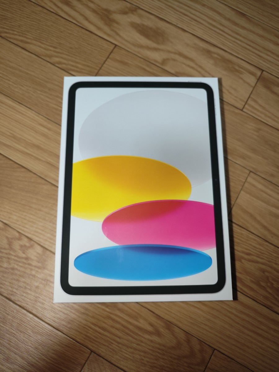 中古 Apple iPad 第5世代 Wi-Fi + Cellular 32GB ゴールド MPG42J/A