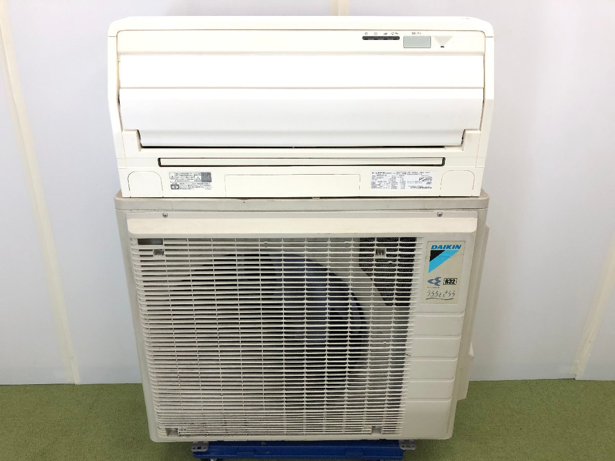 KOIZUMI コイズミ - KAW-1804 小泉窓用エアコン ルームエアコン
