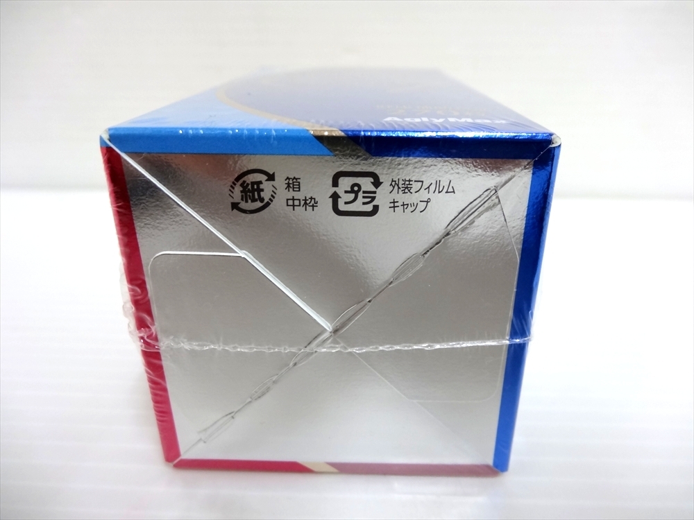 サポート7バイタリティ 72.9g(270㎎×270粒) 1箱 SUPPORT SEVEN