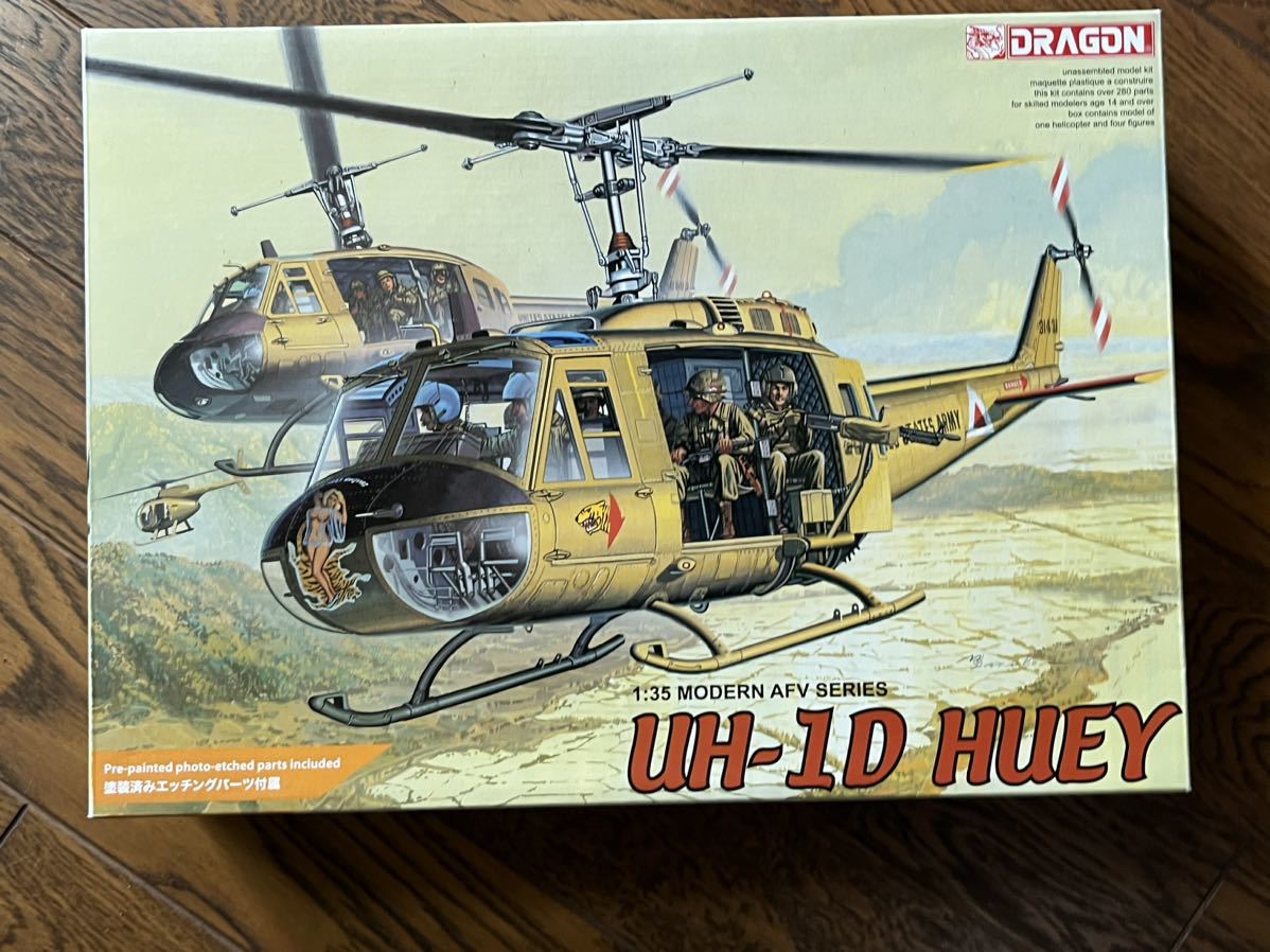 ドラゴン 1/35 UH-1D ヒューイ