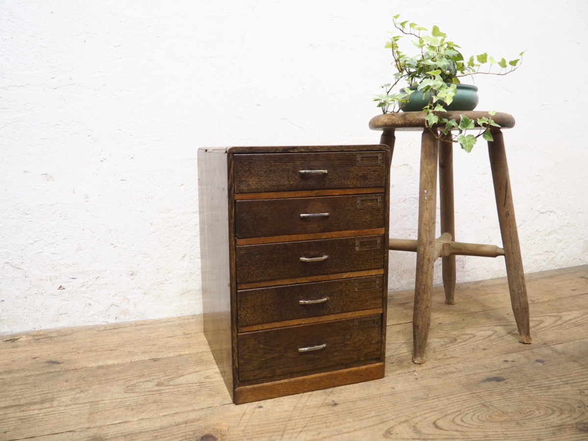 ユX0415◆H38cm×W25cm◆収納5杯◆木味の良いレトロな古い木製小引き出し◆飾り棚 陳列台 小物入れ 書類ケース 古家具 レトロS笹4