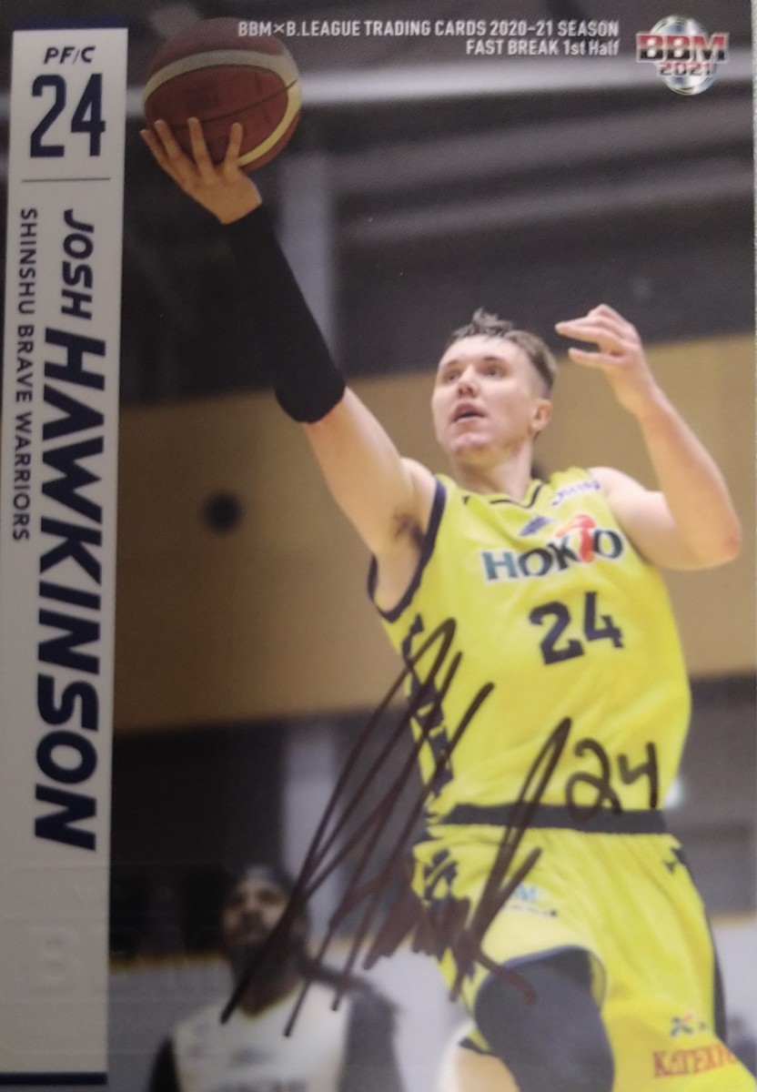 BBM Bリーグ 2020-21 FAST BREAK 1st Half ジョシュホーキンソン 信州 