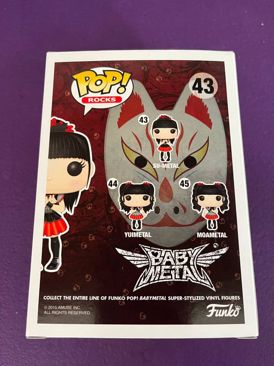 未開封 Babymetal Funko ファンコ 三体 フィギュア