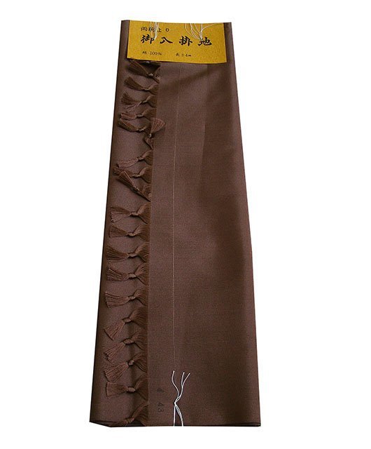 時代屋 新品 高級 両駒より 紬 八掛 （正絹）未使用 A046 正絹 裏