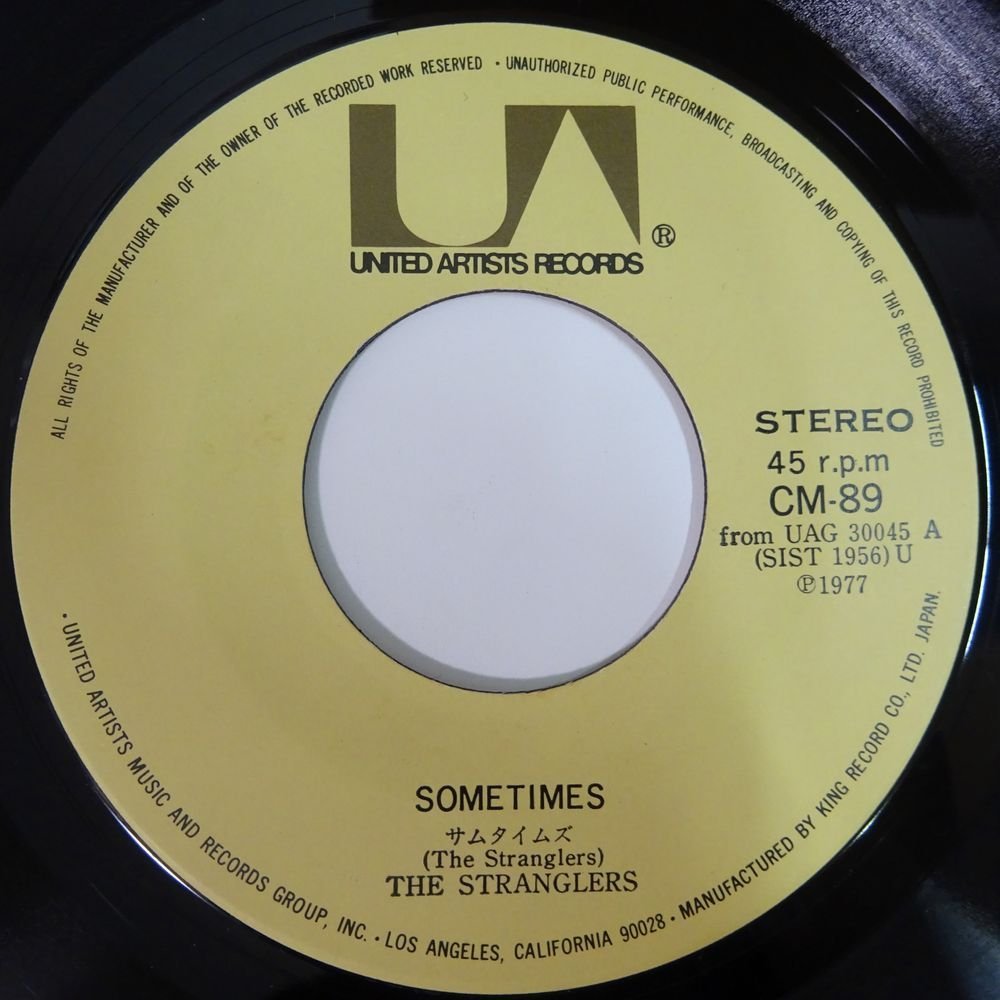 レコード ストラングラーズ Stranglers 日本盤シングルレコード サム