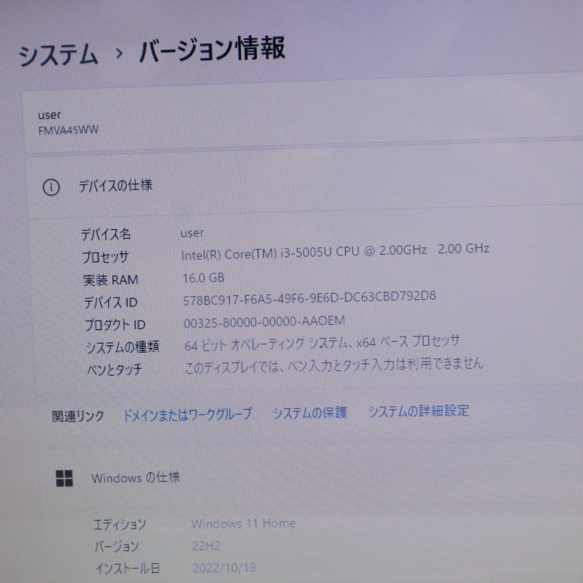 なんと！新品SSD1TB メモリ8GB☆超美品 最上級4コアi7！☆T551 Core i7