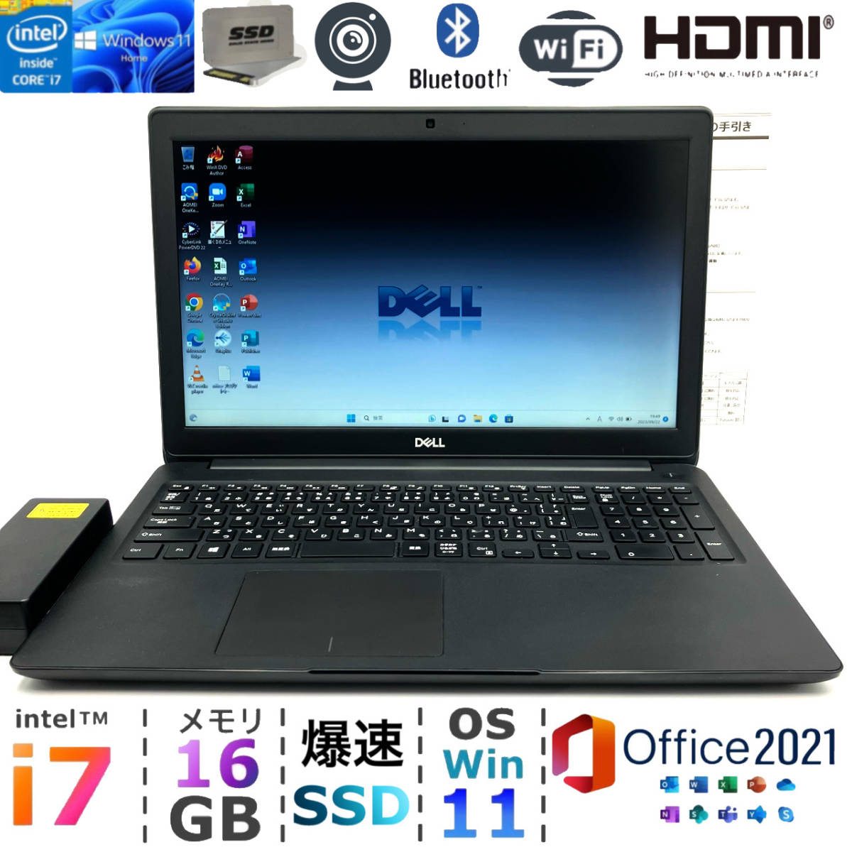 ジャンク/ Dell Latitude 5300 Intel Core i5-8365U メモリ8.19GB