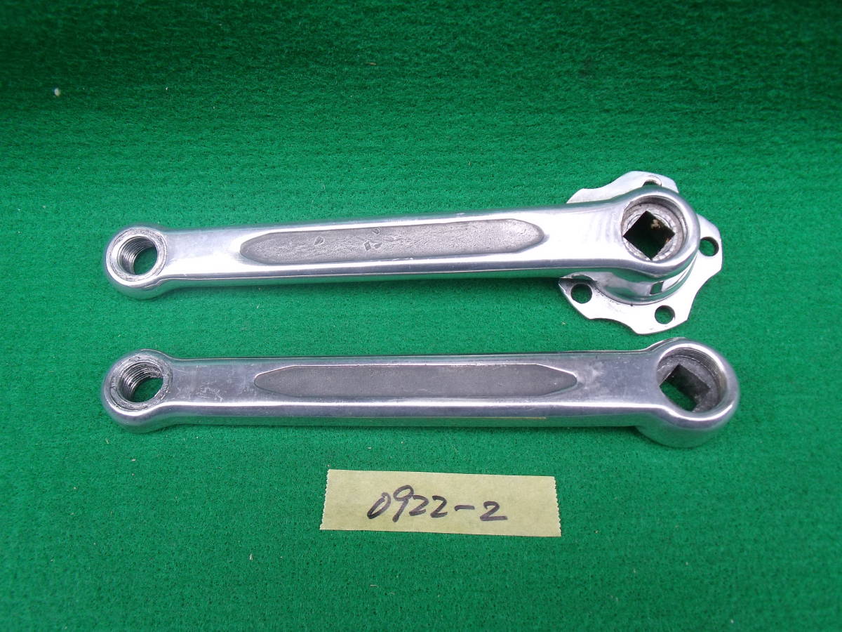 □0922-2 英 クランクセット TAの類似品 フランス製TA | STRONGLIGHT 