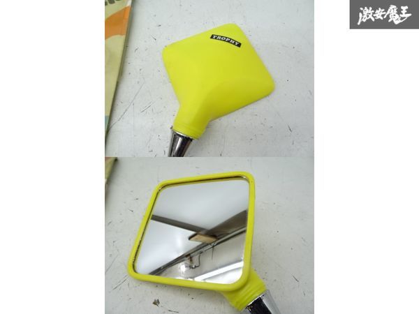 2026年最新】当時物 イノウエ ミラーの人気アイテム - メルカリ 当時物