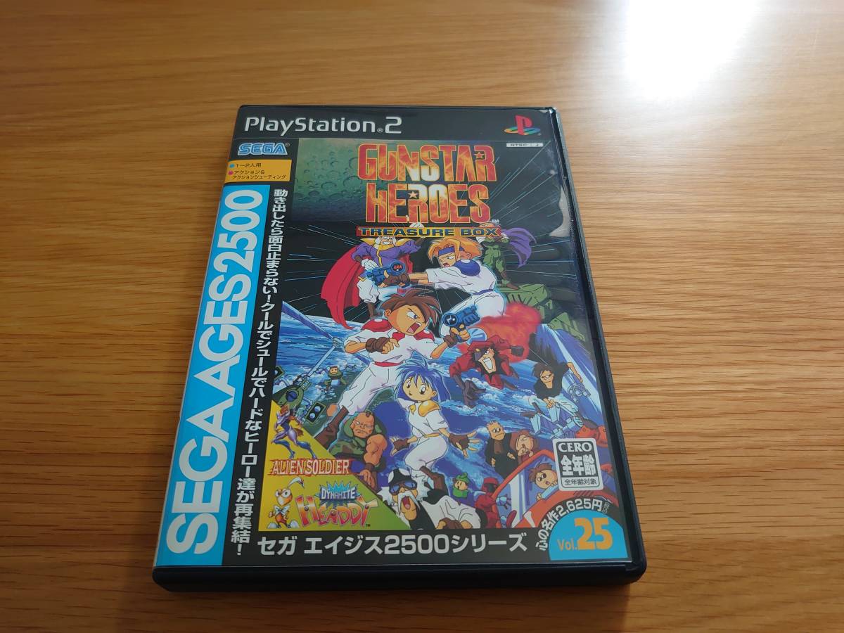PS2 ガンスターヒーローズ トレジャーボックス SEGA AGE 2500シリーズ