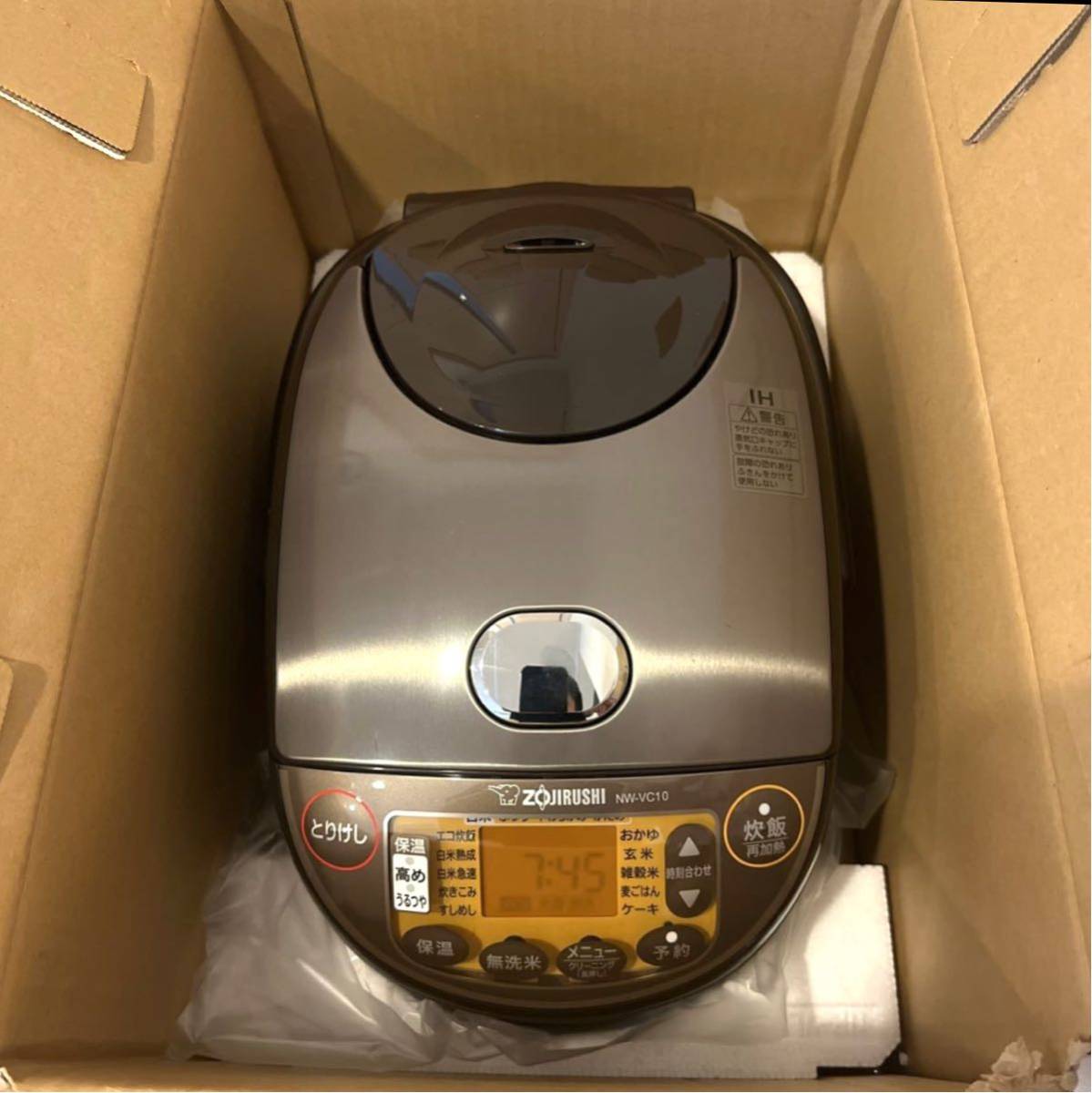 極美品】象印 IH炊飯ジャー 極め炊き NW-VC10 TA 5.5合 ブラウン 象印