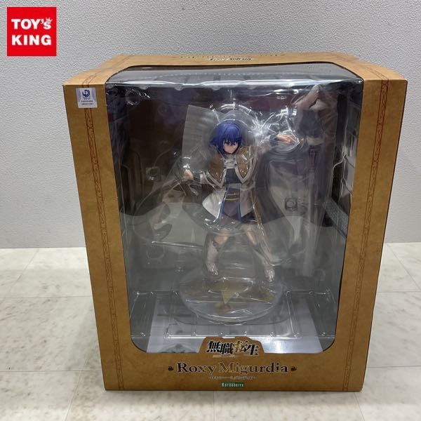 1円〜 未開封 コトブキヤ 1/8 無職転生 異世界行ったら本気だす