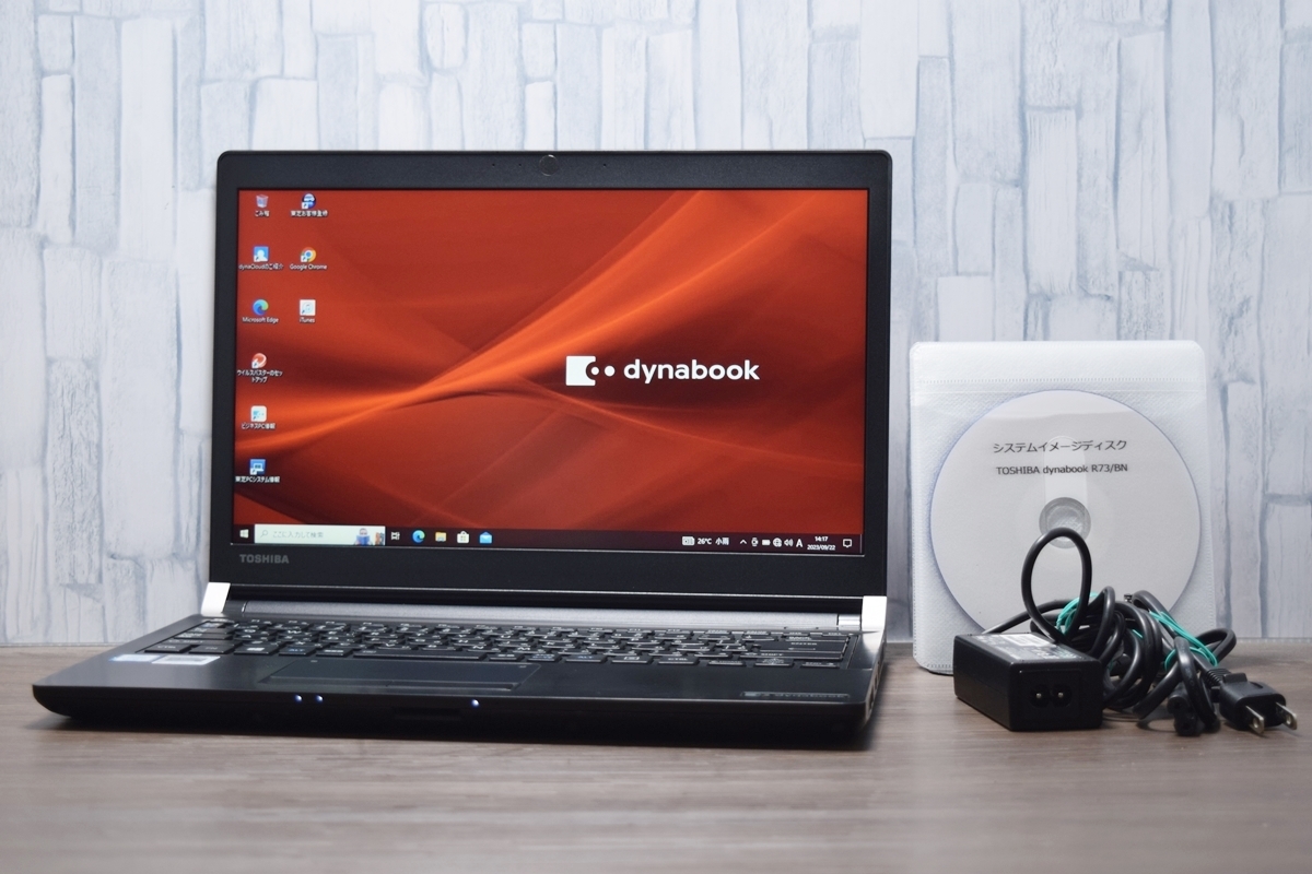 ☆新品☆ HP ノートPC Windows11 15s-fq5038 ピュアホワイト MS Office