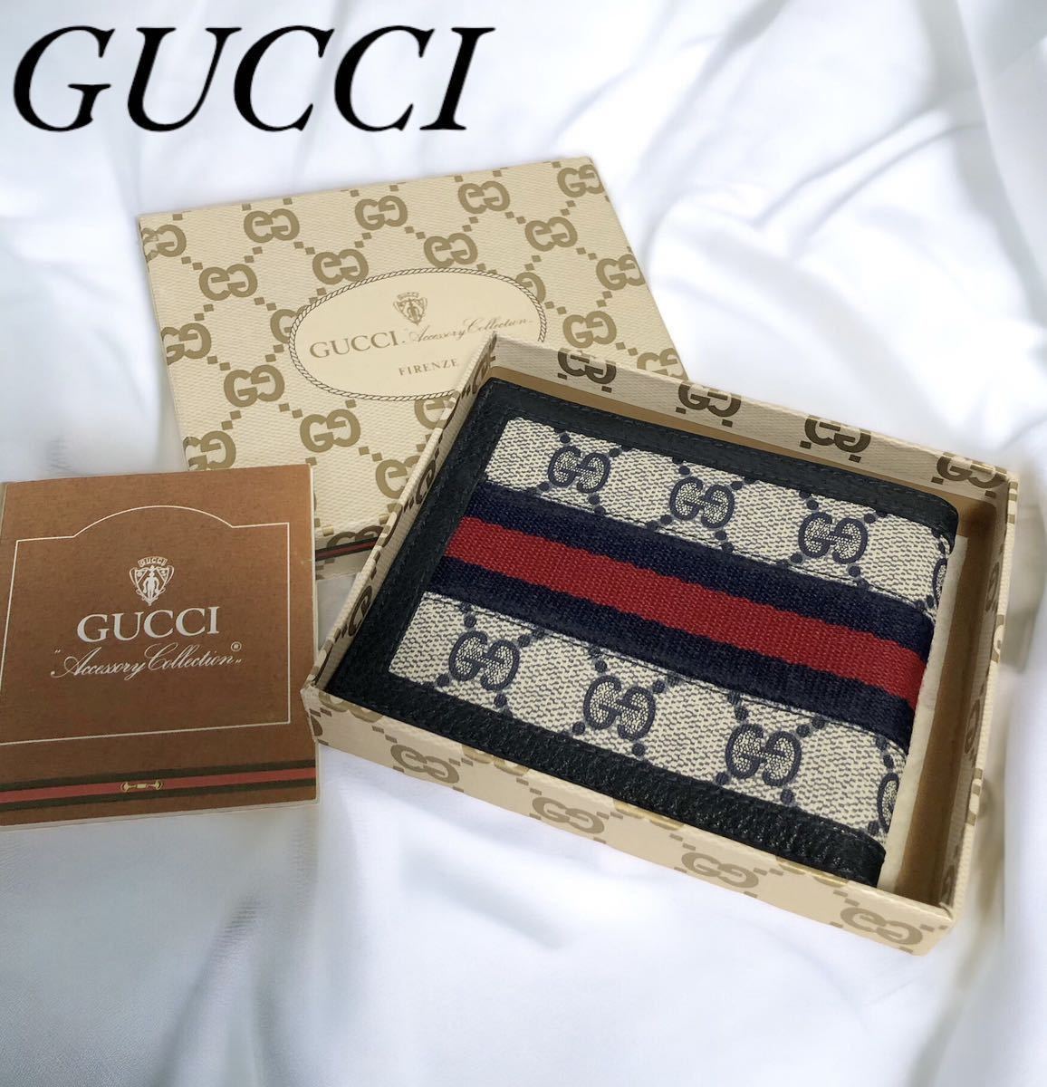 新品同様！ GUCCI 財布 シマレザー GG金具 グッチ 長財布 ラウンド
