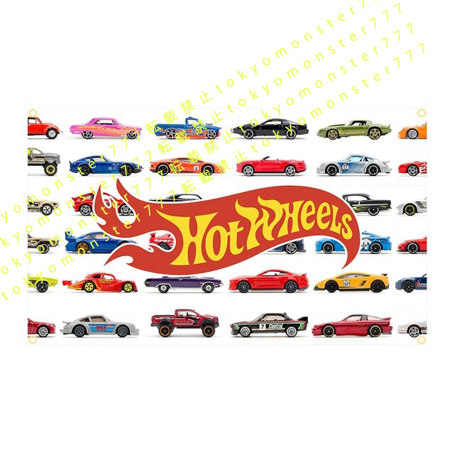 7 旗 フラッグ のぼり タペストリー ガレージ ハトメ インテリア ホットウィール Hot Wheels トミカサイズミニカー ワイルド
