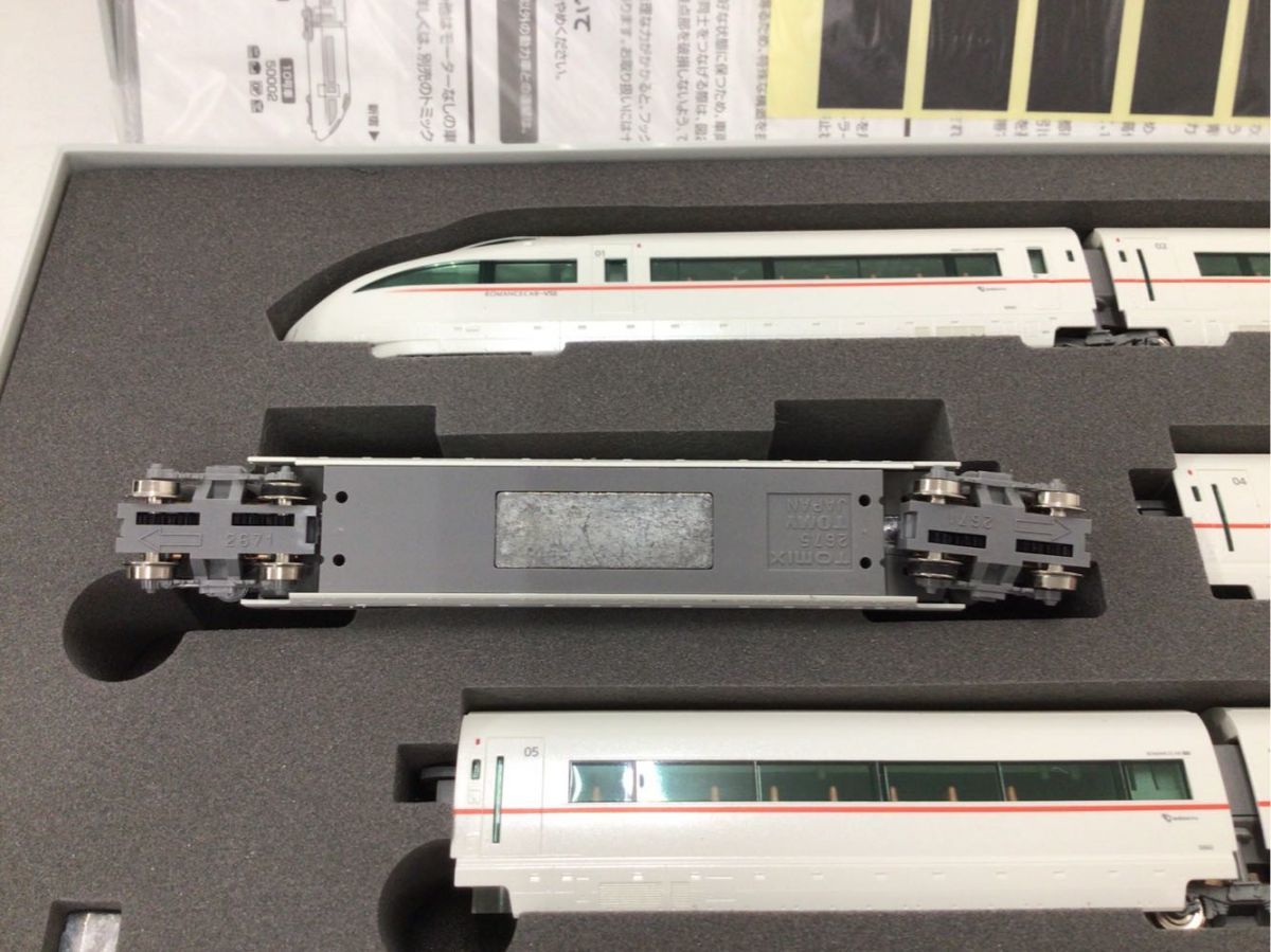 1円〜 動作確認済み TOMIX Nゲージ 97946 小田急ロマンスカー 50000形 VSE Last Run セット 特別企画品