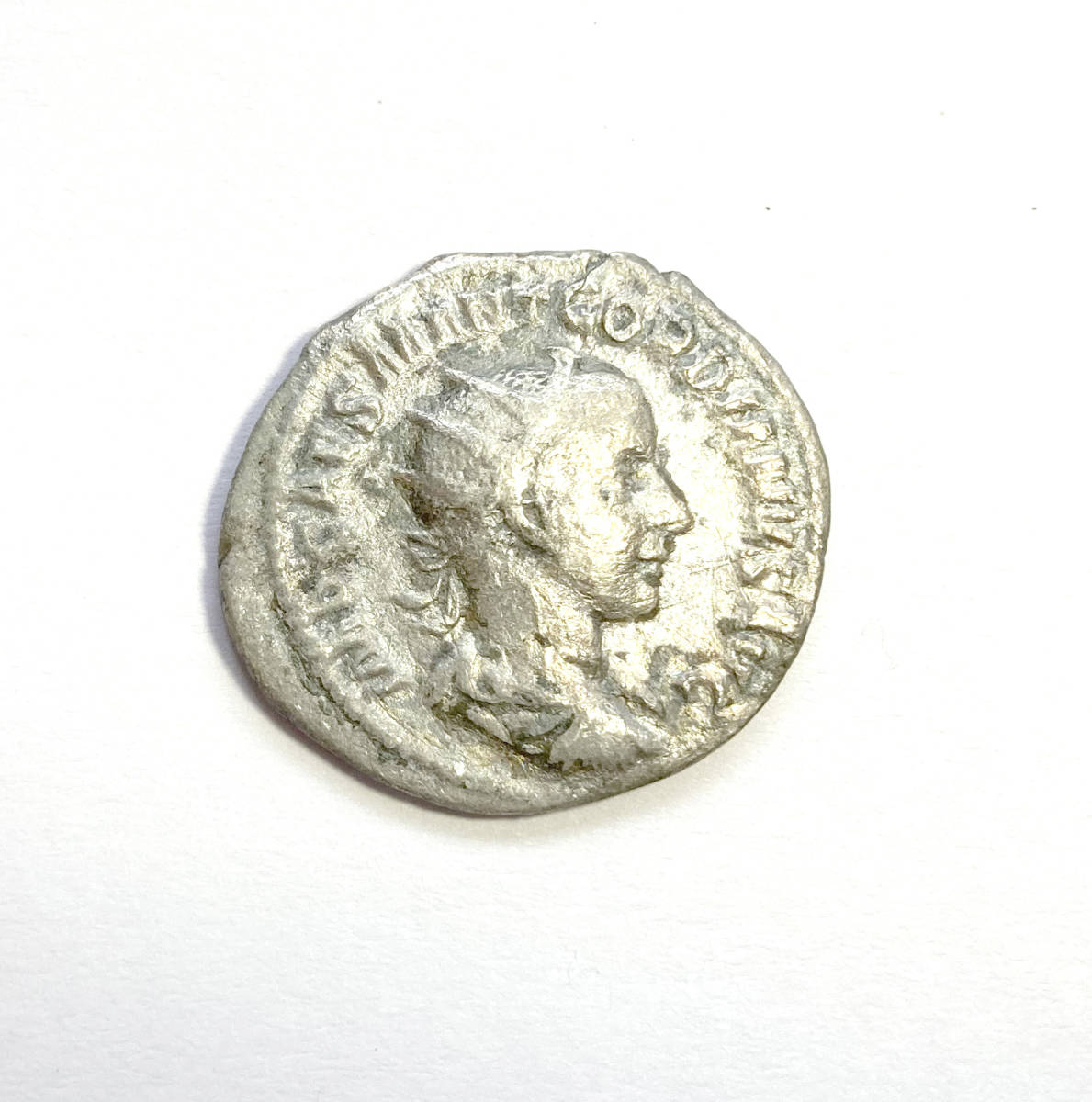 1円スタート! ・ローマ帝国の皇帝 ゴルディアヌス3世（在位：AD 238