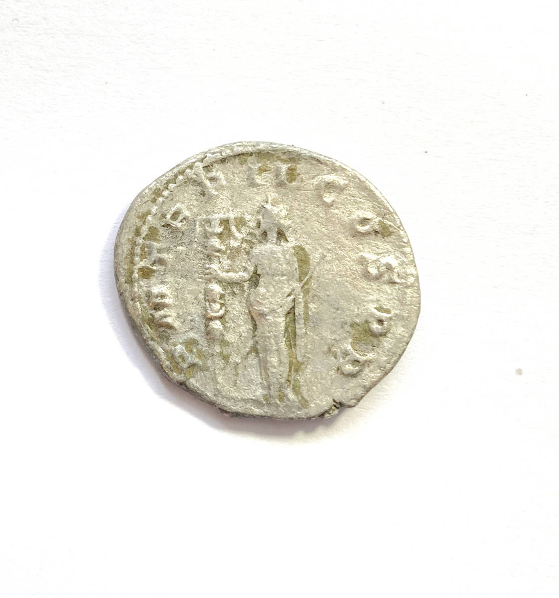 1円スタート! ・ローマ帝国の皇帝 ゴルディアヌス3世（在位：AD 238