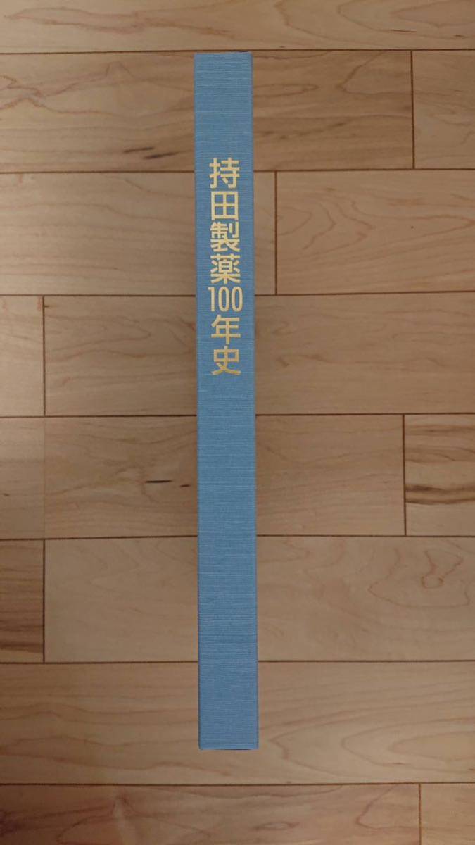 宇沢弘文著作集（岩波書店）全12巻 - 文生書院｜専門書・研究書