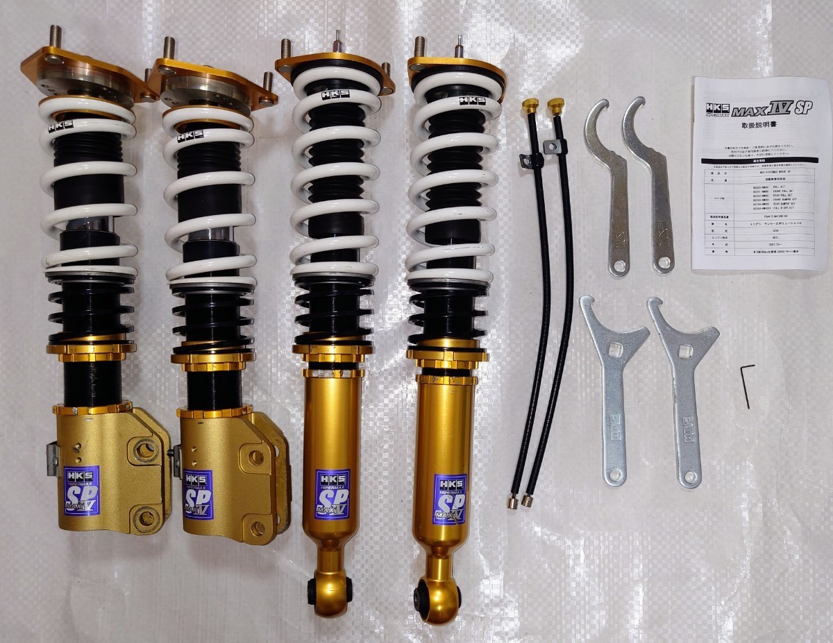 ランサー　エボリューション　X　HKS　ハイパーマックス　4　SP　中古　車高調　HKS HIPERMAX MAX IV SP　ランエボ　