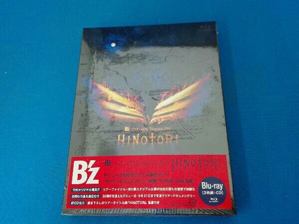 未開封 B'z LIVE-GYM Pleasure 2018-HINOTORI-(Blu-ray Disc) - B'z