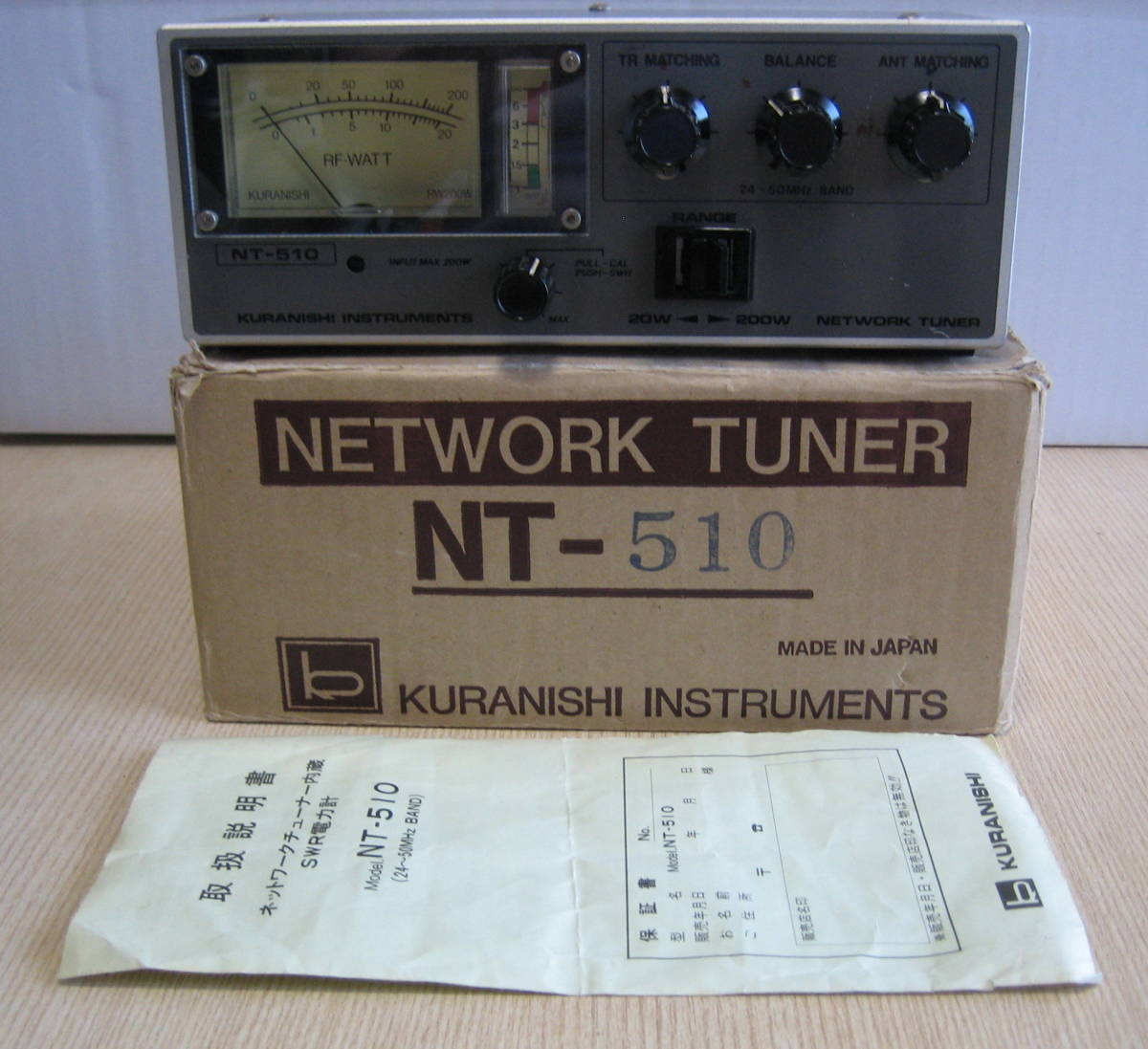 KURANISHI クラニシ NETWORK TUNER NT-510 長期保存品・動作未確認・USED