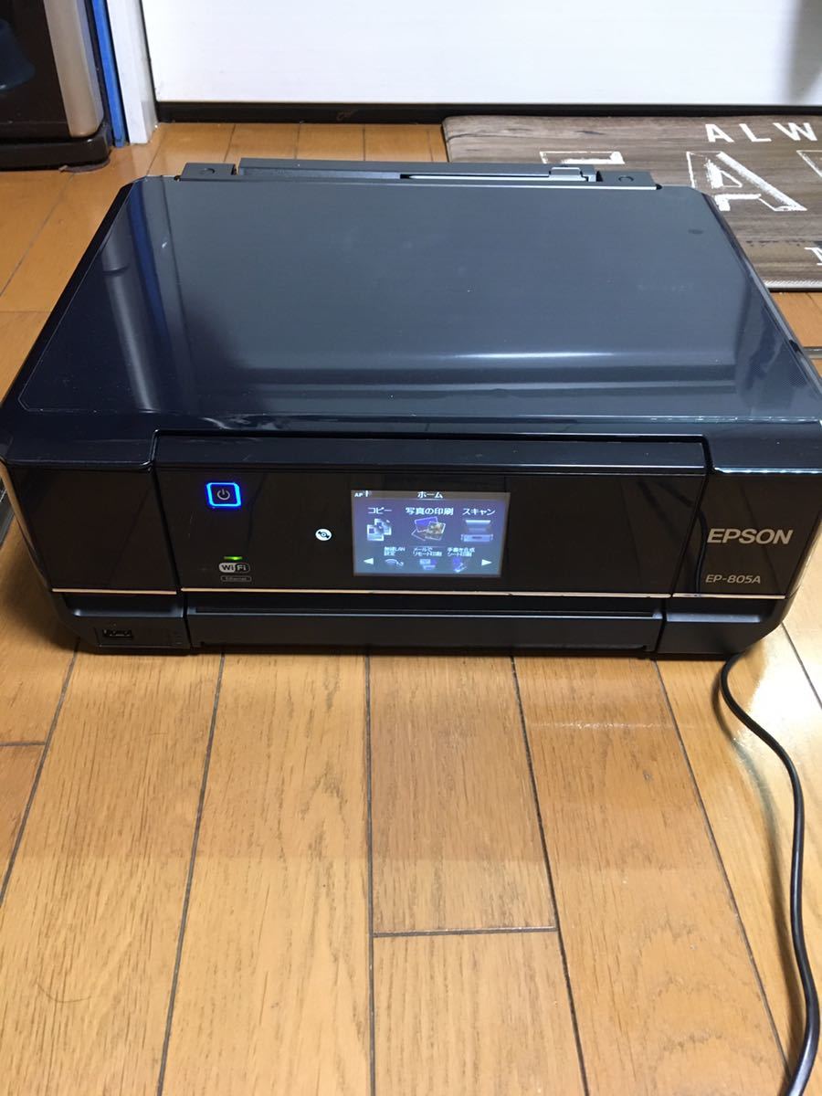 エプソン EPSON EP-805A インクジェット複合機 EPSON EP-805A エプソン