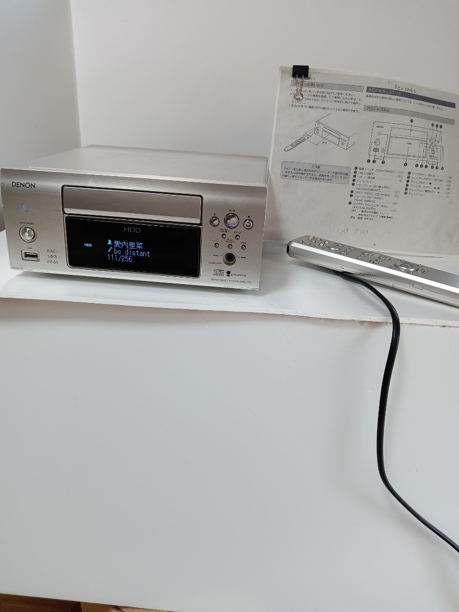 完全動作品DENON CHR-F103 HDD内蔵CDプレーヤー リモコン付