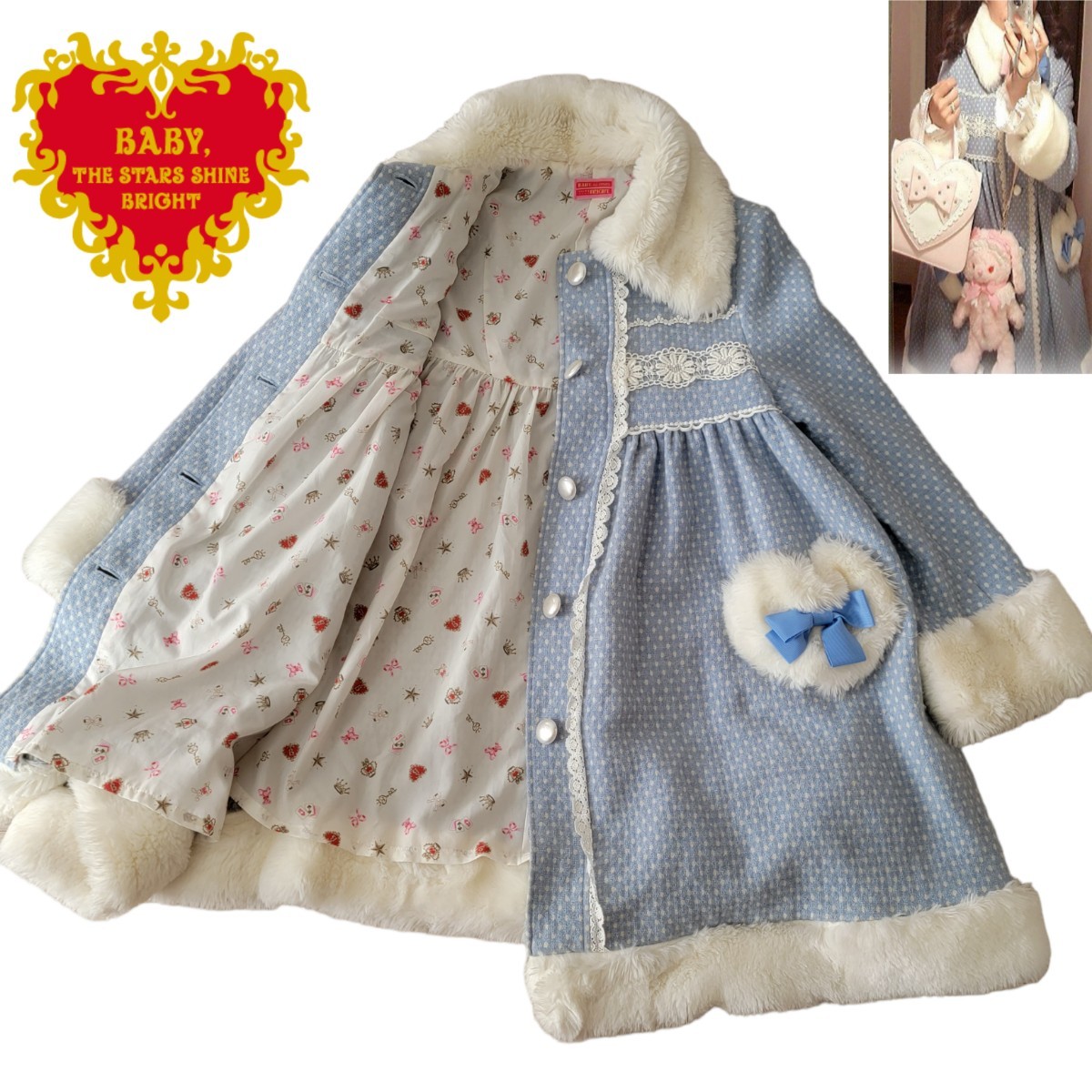 1度のみ着用】ベイビーザスターズシャインブライト BABY， THE STARS
