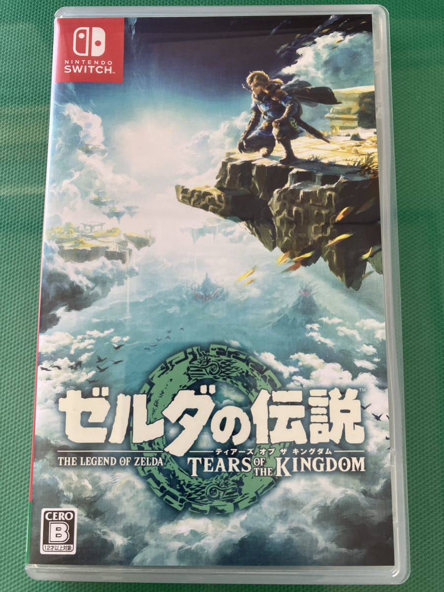 ゼルダの伝説 ティアーズオブザキングダム Switch