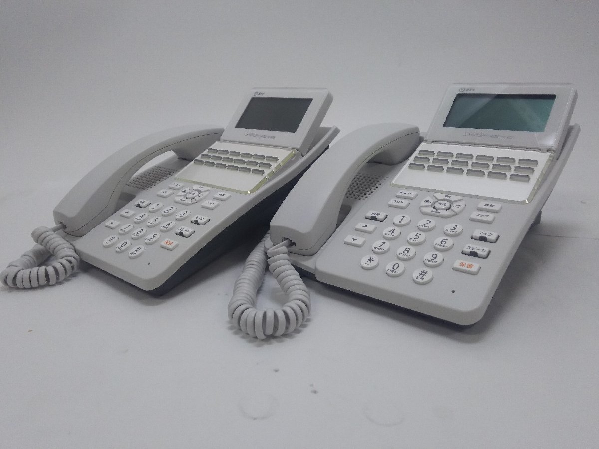 中古 ビジネスホン(電話機)【NTT A1-(18)STEL-(2)(W)】2台セット 動作品(4)