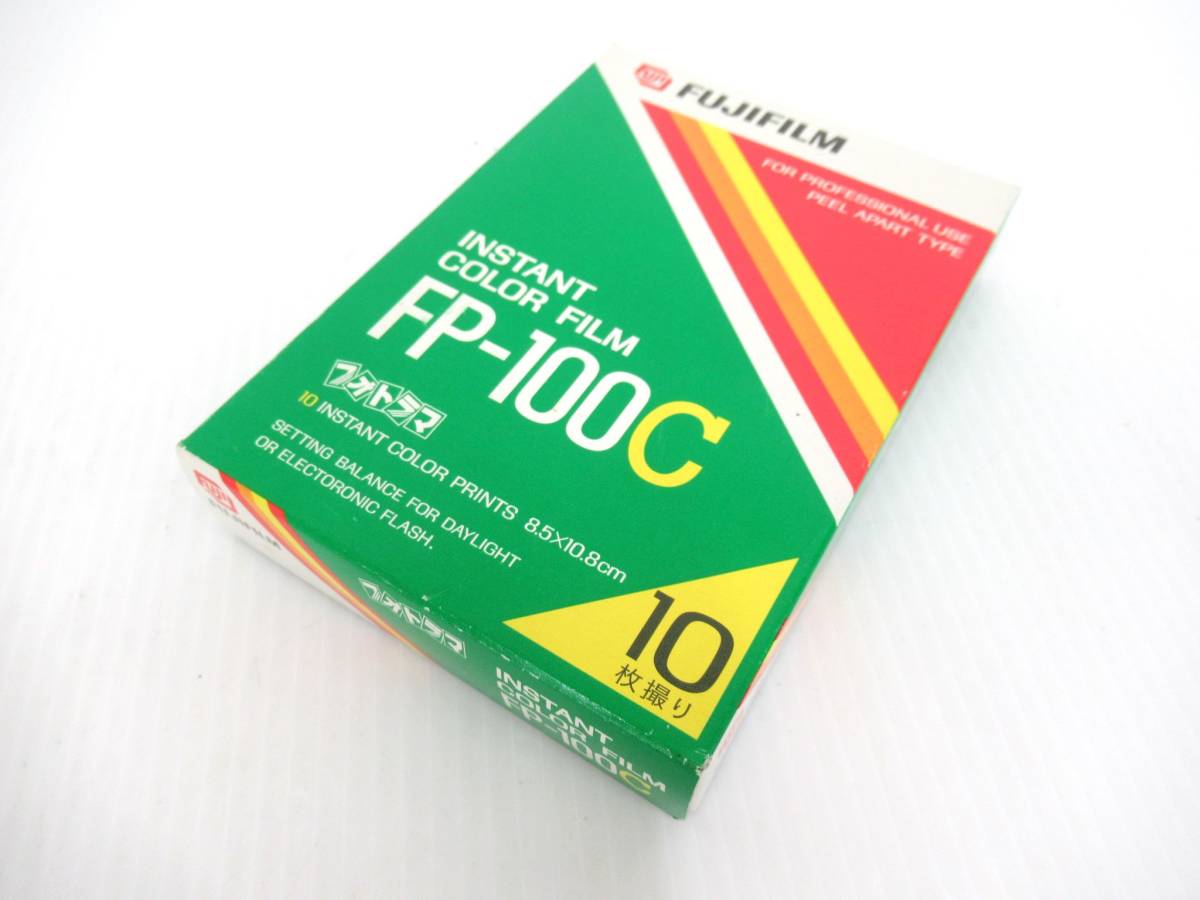 FUJIFILM/富士フイルム】申⑤178//期限切れフィルム FP-100C 期限切れ