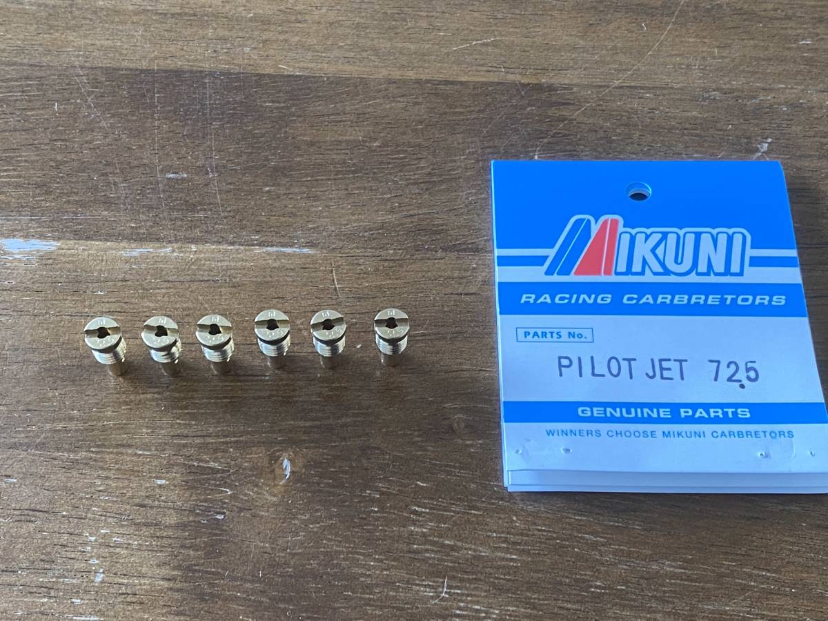 ミクニ純正 SOLEX パイロット ジェット 6個 #72.5 L型 L20 L6 ソレックス ハコスカ ケンメリ 送料無料_1