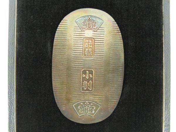 徳力本店 シルバー 小判 公式[純銀製 純銀 20g]純銀 純銀小判20g