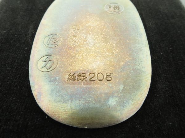 徳力本店 シルバー 小判 公式[純銀製 純銀 20g]純銀 純銀小判20g