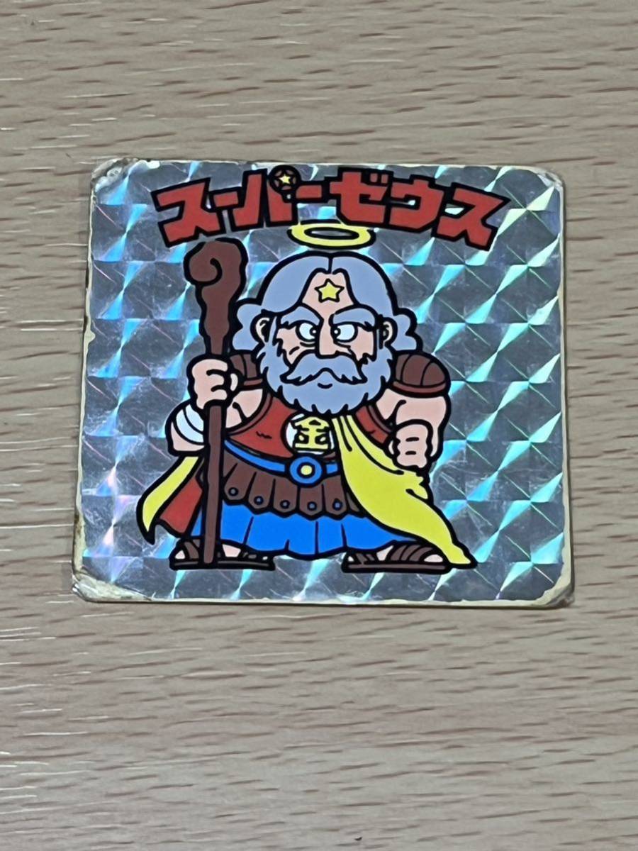 スーパーゼウス、初期アイス版(エラー) 旧ビックリマン スーパーゼウス スーパーゼウス、初期アイス版(エラー