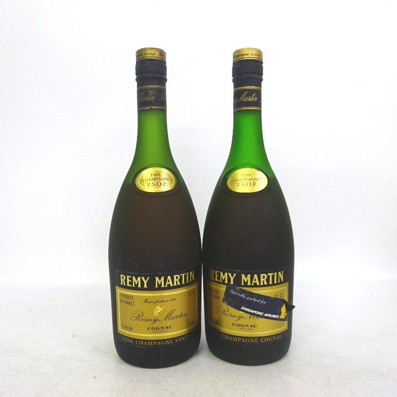 ブランデー レミーマルタン VSOP 旧旧旧ボトル コニャック 2本セット