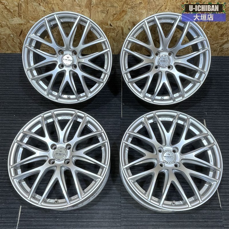 安い レイズ RAYS ホイール 17インチ セブリング 7J +52 7J +38 4H 100 前後インセット違い フィット スイフト 002