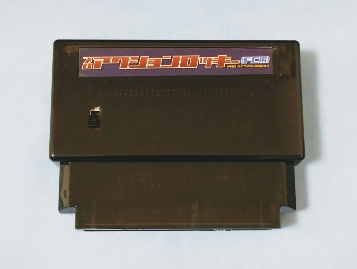 プロアクションロッキー （FC用） PRO ACTION ROCKY その他公式通販