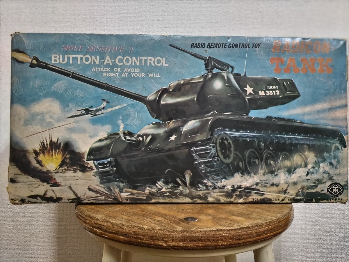 マスダヤ ブリキ 日本製 RADICON TANK ラジコンタンク 当時物 戦車